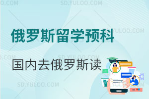 ���_˹��W�A���ڇ����x߀��ֱ��ȥ���_˹�x���� ����